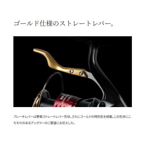 シマノ BR-R8170-F[新品●未使用] シマノ BR-R8170 油圧ディスクブレーキキャリパー フロント用