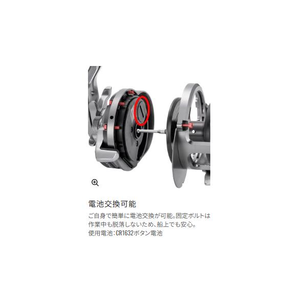 シマノ（SHIMANO） 【予約受付中】 26オシアジガー CT 2000HG 右 送料