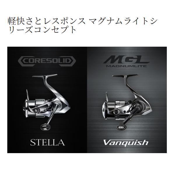 シマノ（SHIMANO） ( 只今 欠品中 ) 26 ヴァンキッシュ CE 2500S