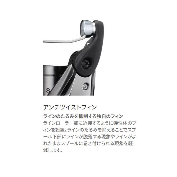 シマノ（SHIMANO） ( 先行予約受付中) 26 ネクサーブ C2000SHG リール