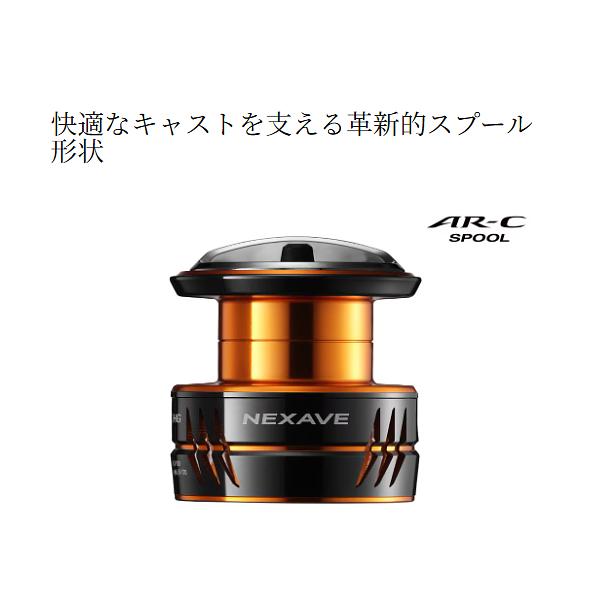 シマノ（SHIMANO） ( 先行予約受付中) 26 ネクサーブ C3000HG リール