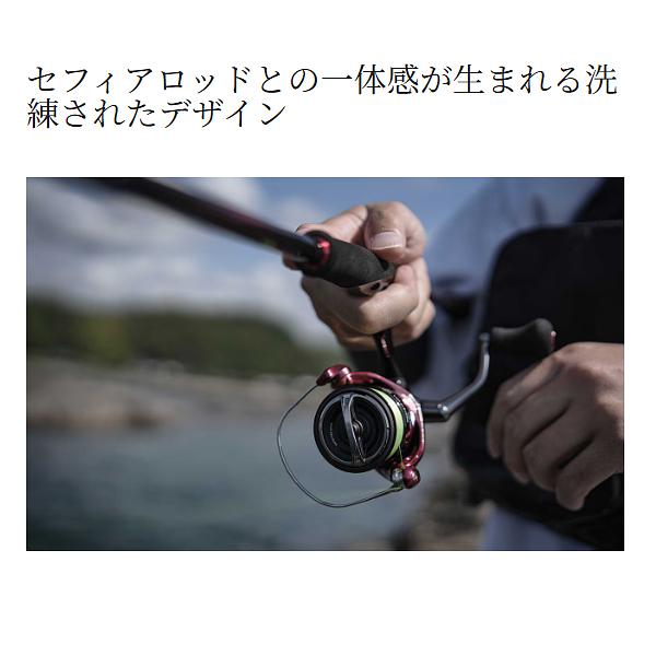 シマノ（SHIMANO） ( 初回分先行予約受付中 ) 26 セフィア BB C3000S
