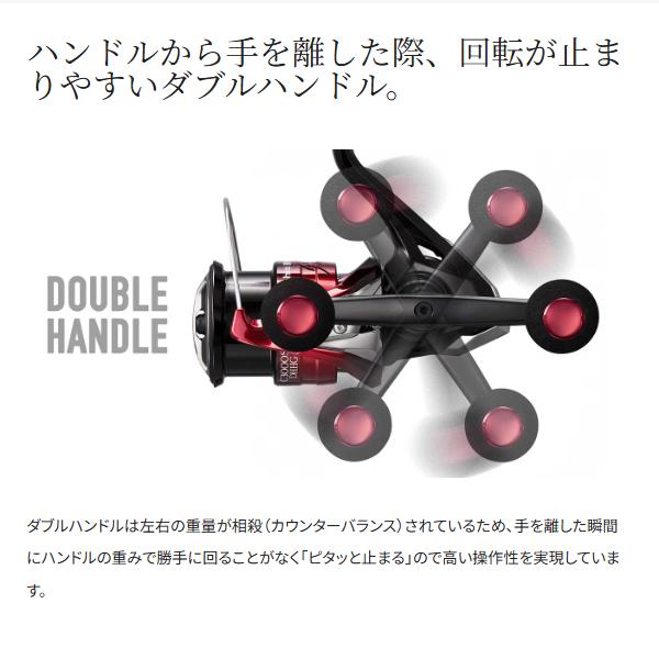 シマノ（SHIMANO） ( 初回分先行予約受付中 ) 26 セフィア BB C3000S