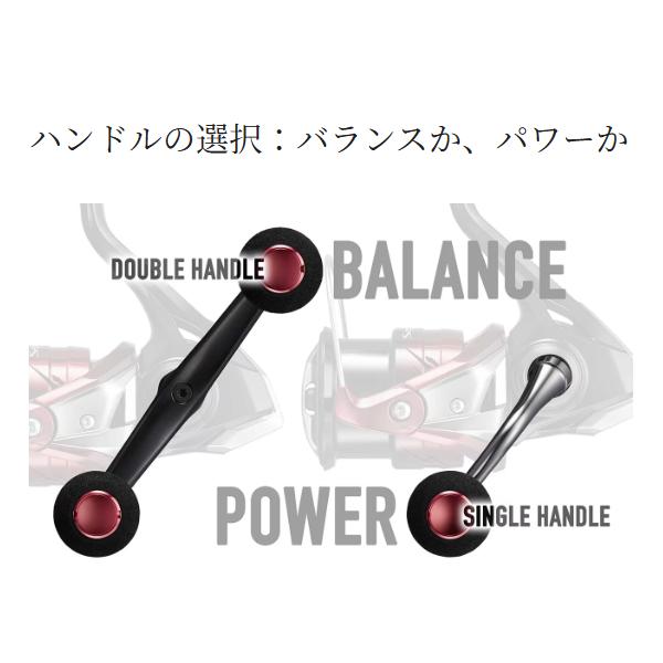 シマノ（SHIMANO） ( 初回分先行予約受付中 ) 26 セフィア BB C3000S
