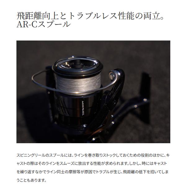 シマノ（SHIMANO） 爆買 【予約受付中】 26ミラベル C3000 2026年9月