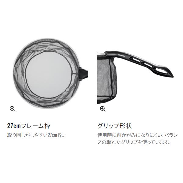 シマノ  渓流ダモ27cm枠  PD-CC1W  ブラック  M  アユの画像