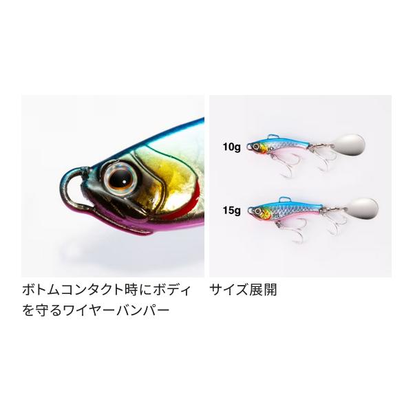シマノ（SHIMANO） ( 同色4個セット )☆シマノ ソアレ ライズショット