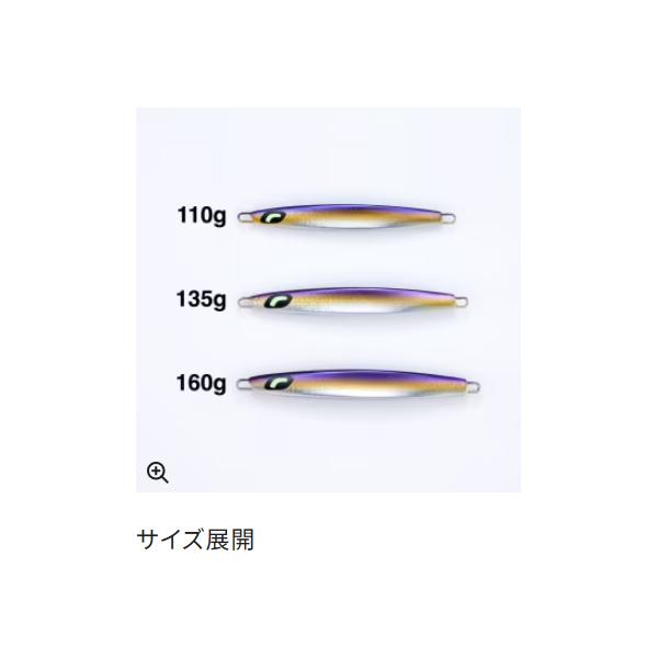 シマノ（SHIMANO） ( 只今 欠品中 ) ( 同色4個セット ) ☆シマノ
