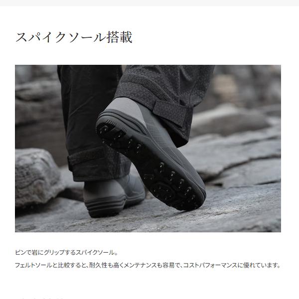 シマノ（SHIMANO） ( 限定特価 ) ジップアップブーツ スパイク FB-040X