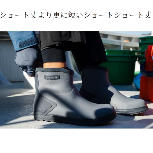 シマノ（SHIMANO） ( 限定特価 ) ショート ショートデッキブーツ FB