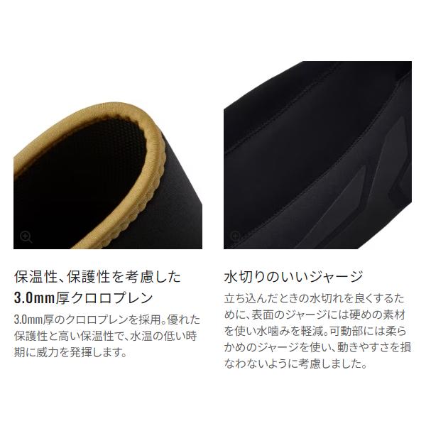 シマノ（SHIMANO） リミテッドプロ ガードタイツ3.0 FI-540X ブラック