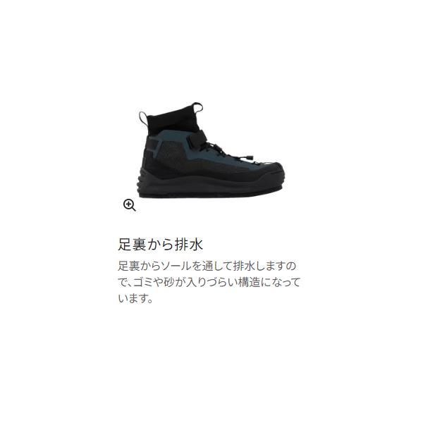 ( 限定特価 ) シマノ 　ロックシューズ カットラバーピンフェルト 　FS-021X 　ブルーグレー 　25.0cm_5