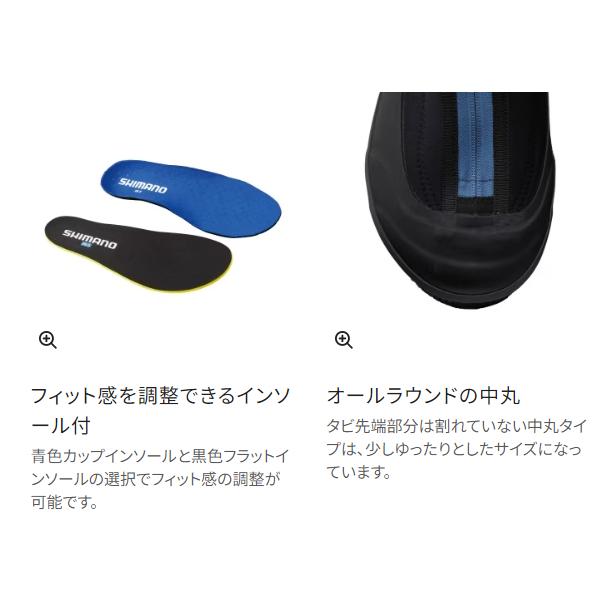 シマノ（SHIMANO） ( 限定特価 ) 鮎GAME ウェットシューズ カットピン