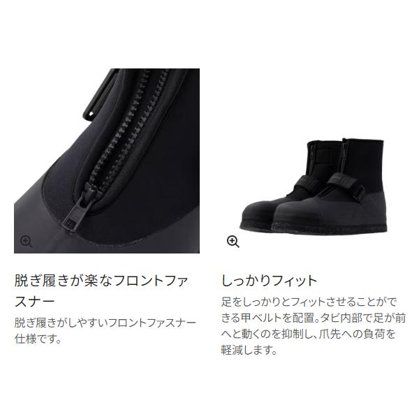 シマノ（SHIMANO） カットフェルトタビ 中丸 FT-044X ブラック 26.0