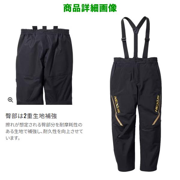 シマノ ( 只今 欠品中 ) シマノ ネクサス ゴアテックス レインスーツ