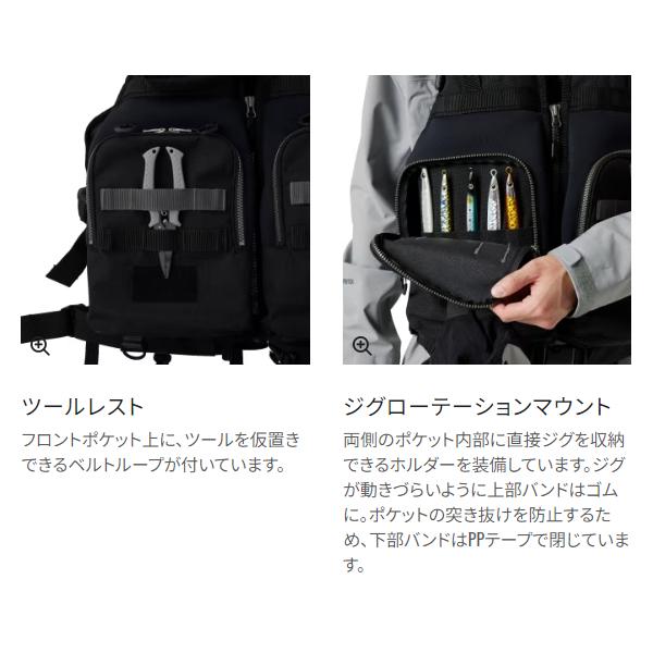 シマノ（SHIMANO） ( 只今 欠品中 ) ロックショアタフベスト VF-229X