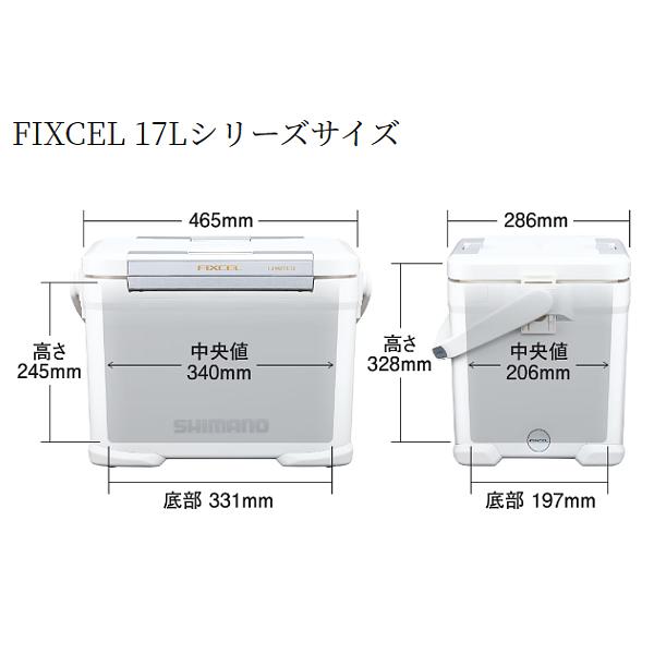 シマノ NF-217X ピュアホワイト 17【フィクセル リミテッド】クーラーボックスの画像