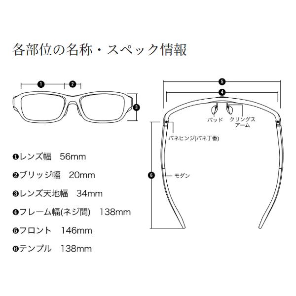 シマノ  STL302  UJ-302W  ラスターオレンジ  偏光グラス  N**   ( 2024年 3月新製品  )の画像