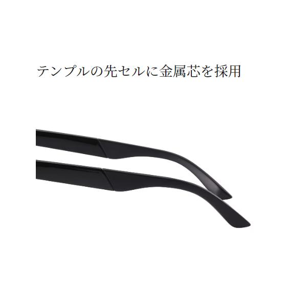 シマノ（SHIMANO） STL501 UJ-501X ブラック/イーズグリーン 偏光