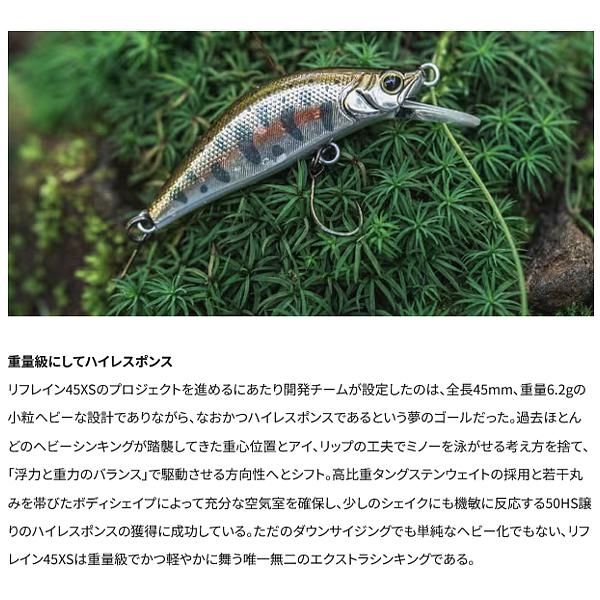 シマノ（SHIMANO） (取寄せ 10月末頃メーカー生産予定) ( 同色4個