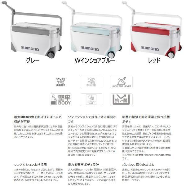 シマノ（SHIMANO） NS-E25Y レッド 25【スペーザ ライト キャスター