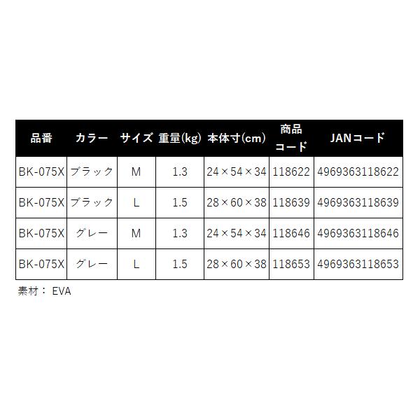 在庫確認ページ シマノ（SHIMANO） ( 只今 欠品中 ) ( 限定特価 )シマノ キャリー