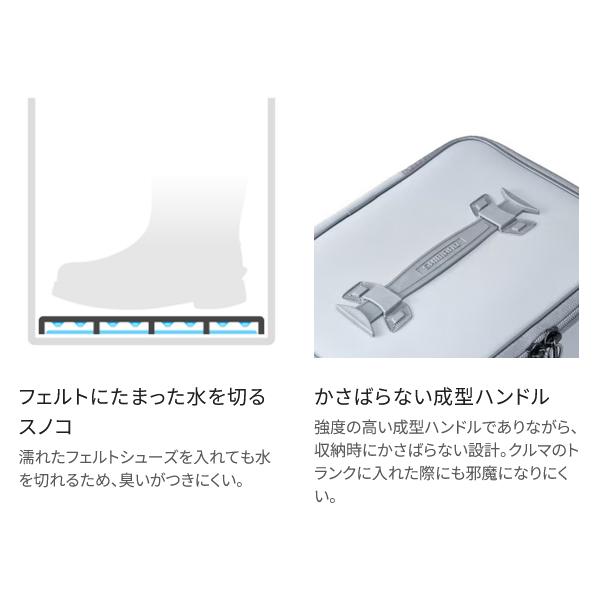 シマノ（SHIMANO） 爆買 ( 限定特価 ) シューズケース BK-077X グレー