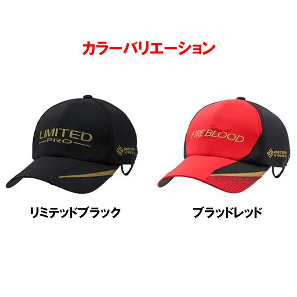 SHIMANO ファイアブラッド リミテッドプロ ゴアウィンドストッパー シマノ（SHIMANO） リミテッドプロ ゴアテックス ウィンドストッパー