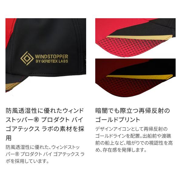 SHIMANO ファイアブラッド リミテッドプロ ゴアウィンドストッパー SHIMANO ファイアブラッド リミテッドプロ ゴアウィンドストッパー