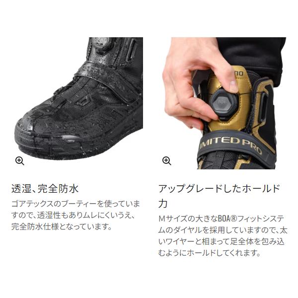 シマノ（SHIMANO） ( 限定特価 ) リミテッドプロゴアテックスシューズ