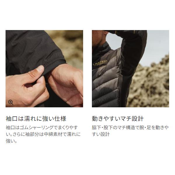 シマノ（SHIMANO） ( 只今 欠品中 ) リミテッドプロ テックダウン