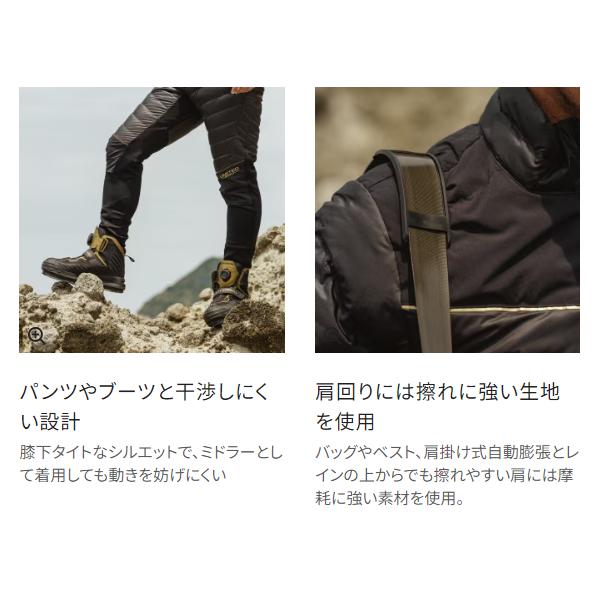 シマノ（SHIMANO） リミテッドプロ テックダウン スーツ MD-110X