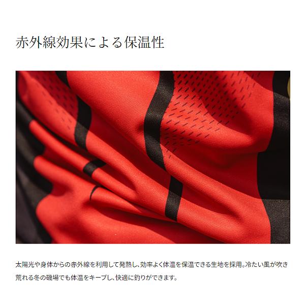 シマノ（SHIMANO） リミテッドプロ ハーフジップ ウォームシャツ SH