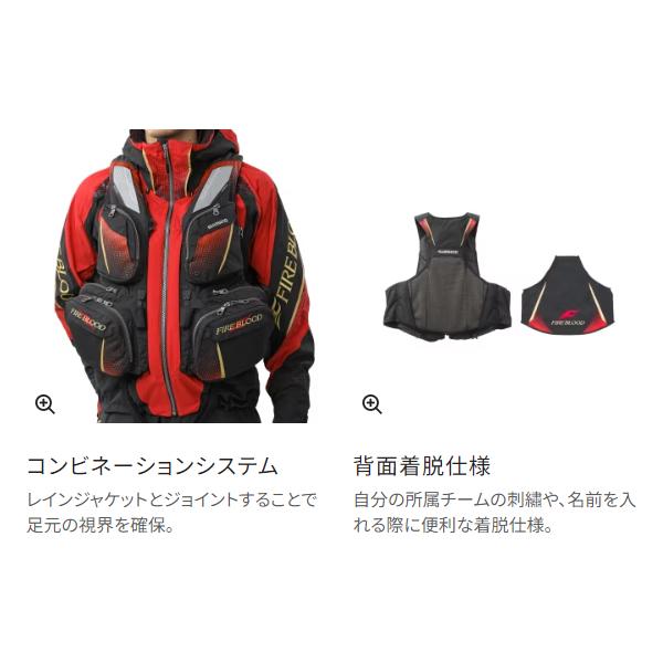 シマノ（SHIMANO） ( 只今 欠品中 ) ( 限定特価 ) フローティング