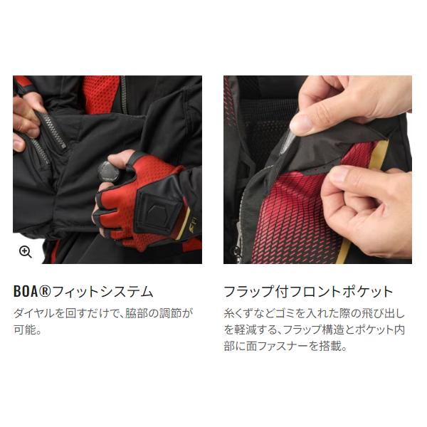シマノ ( 只今 欠品中 ) ( 限定特価 シマノ フローティング シマノ ( 只今 欠品中 ) ( 限定特価 シマノ フローティング