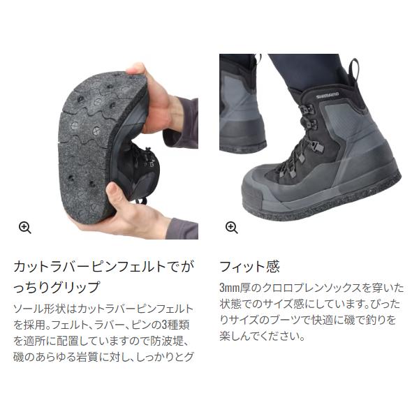 シマノ ( 限定特価 ) シマノ ロックショアガードブーツ カット シマノ ( 限定特価 ) シマノ ロックショアガードブーツ カット