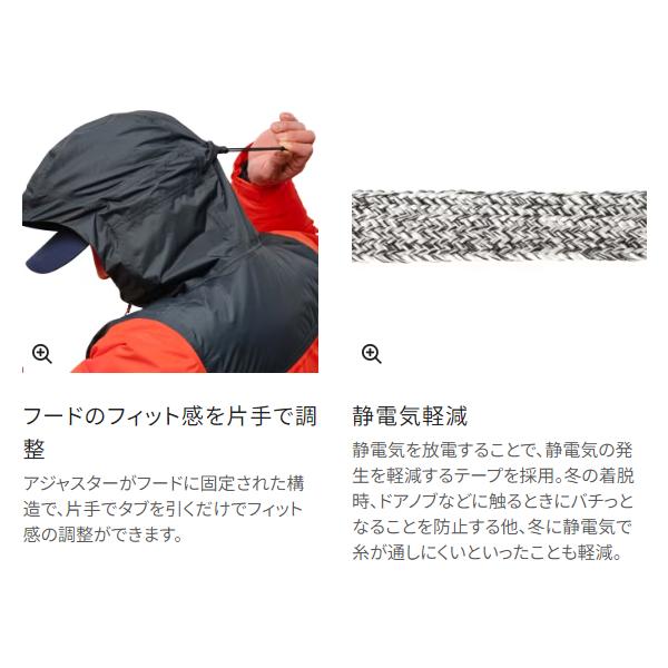 シマノ ( 只今 欠品中 ) シマノ ベーシックインサレーション シマノ ( 只今 欠品中 ) シマノ ベーシックインサレーション