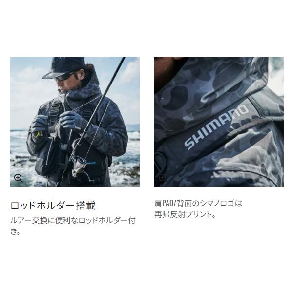 ( 限定特価 )シマノ ゲームベストライト VF-068T ブラウンカモ フリー ( 2024年 10月新製品 )の画像