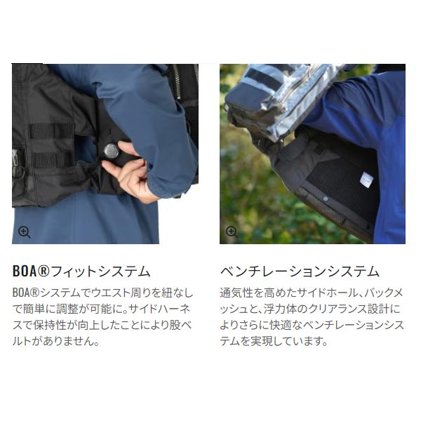 シマノ（SHIMANO） アクトゲームベスト VF-274W ブラックダックカモ M