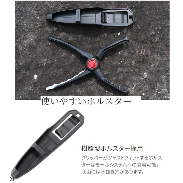 シマノ ライトグリッパー CT-982X ブラックレッド ( 2024年 9月 シマノ ライトグリッパー CT-982X ブラックレッド ( 2024年 9月