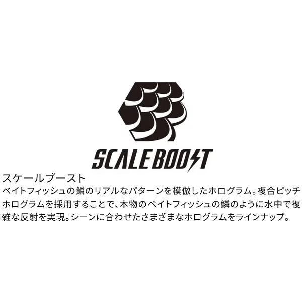 シマノ（SHIMANO） (同色4個セット) ☆シマノ オシア フォールショット