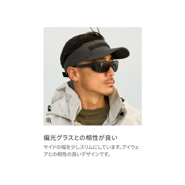 シマノ（SHIMANO） ( 只今 欠品中 ) スタンダード サンバイザー CA