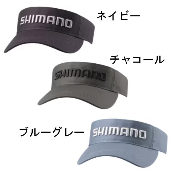 シマノ（SHIMANO） スタンダード サンバイザー CA-009Y ブルーグレー M