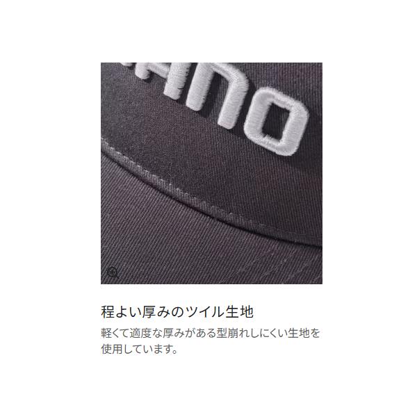 シマノ（SHIMANO） スタンダード サンバイザー CA-009Y ブルーグレー M
