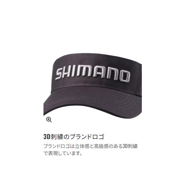 シマノ（SHIMANO） スタンダード サンバイザー CA-009Y ブルーグレー M