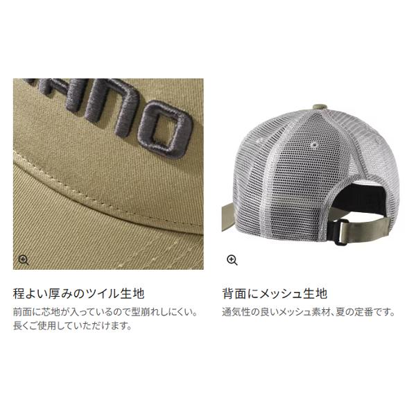 シマノ（SHIMANO） スタンダード メッシュキャップ CA-061Y ブラック S