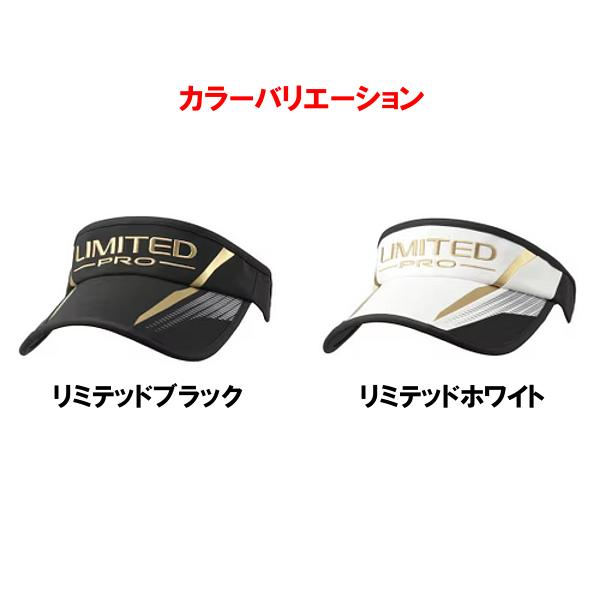 シマノ（SHIMANO） ( 只今 欠品中 ) リミテッドプロ ゴアテックス