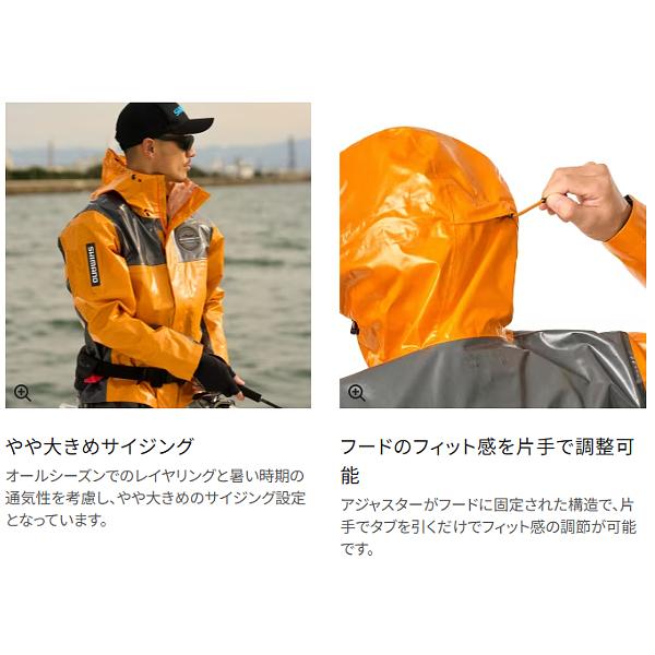 シマノ  ULイージーケア ジャケット 05  RA-040Y  ネイビー  Mの画像