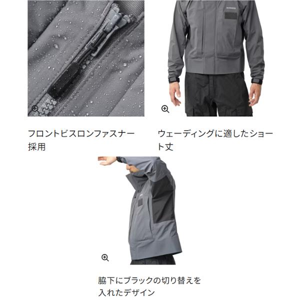 シマノ  ウェーディング レインジャケット 03  RA-065Y  ダークカーキ  Lの画像