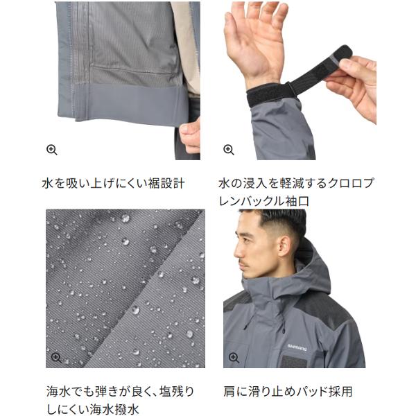 シマノ  ウェーディング レインジャケット 03  RA-065Y  ダークカーキ  XLの画像